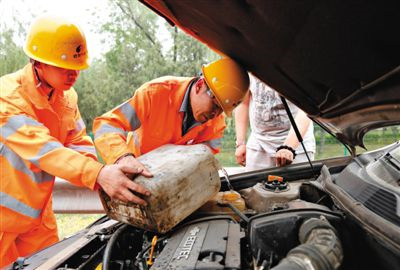 皇姑区额尔古纳道路救援